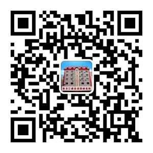 黑龙江盛京皮肤病医院有限公司微信公众号
