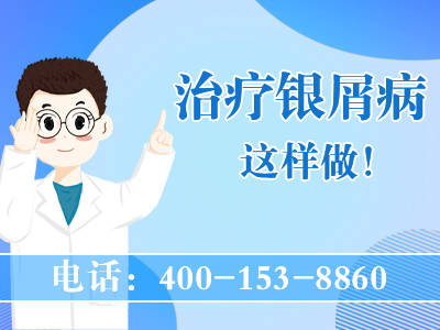 哈尔滨盛京是几级医院