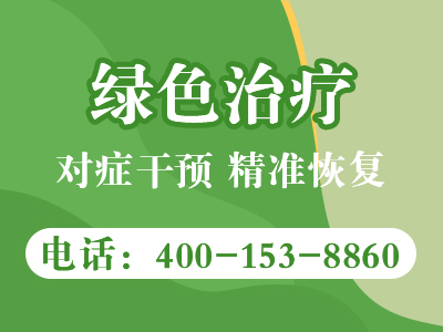 哈尔滨盛京医院服务好不好